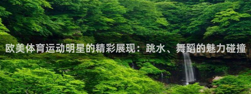 ug环球官网登录入口