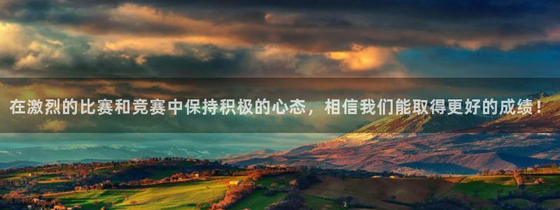 ug环球官网