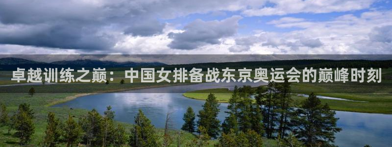 ug环球官网