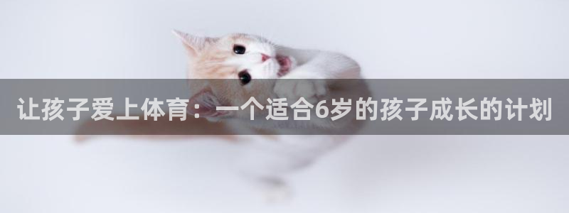 ug环球官网登录入口