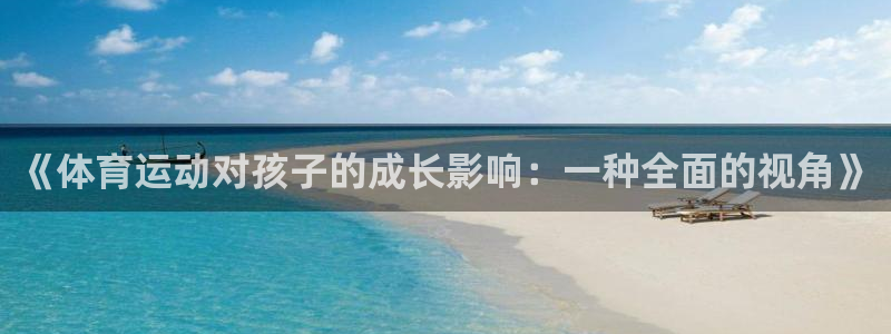 ug环球官网