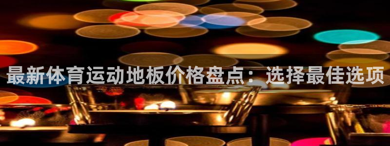 菲律宾ug环球官网