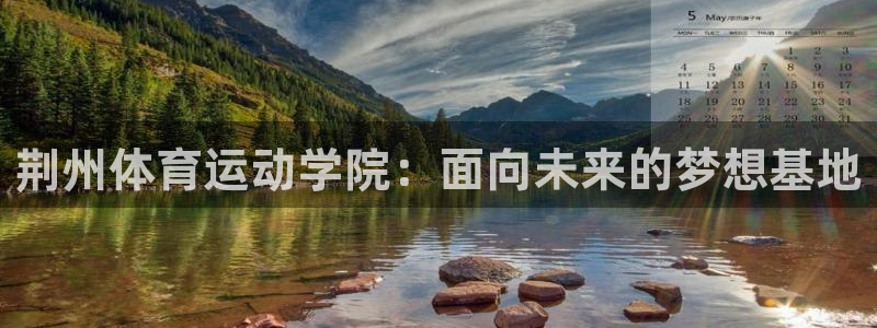 ug环球官网注册