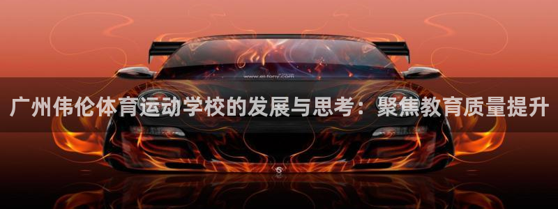 ug环球官网登录入口