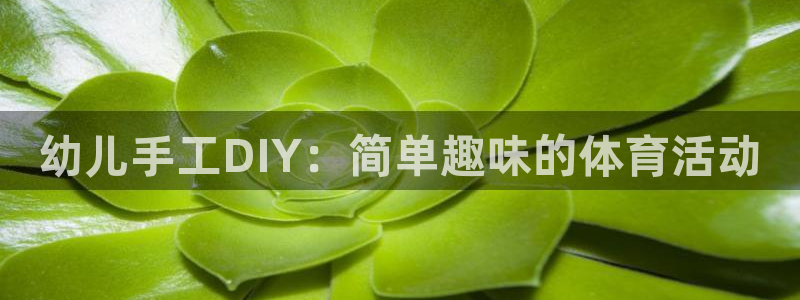 菲律宾ug环球官网