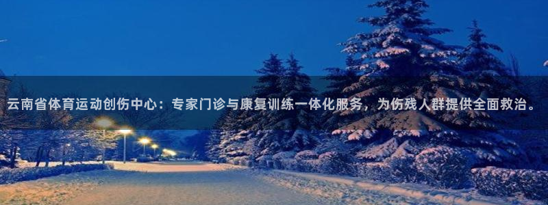 菲律宾ug环球官网