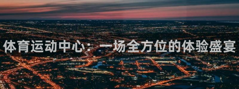 菲律宾ug环球官网