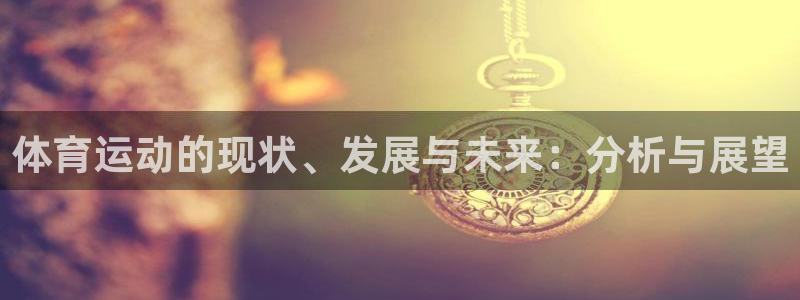 菲律宾ug环球官网