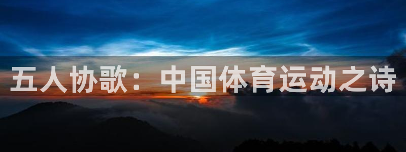 菲律宾ug环球官网