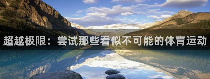 ug环球官网