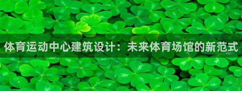 ug环球官网