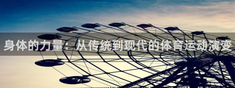 ug环球官网注册