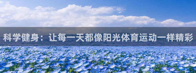 ug环球官网登录入口