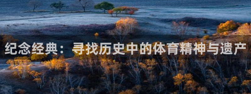 ug环球官网