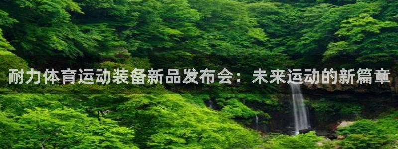 ug环球官网登录入口