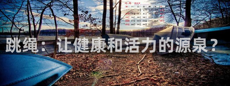 ug环球官网