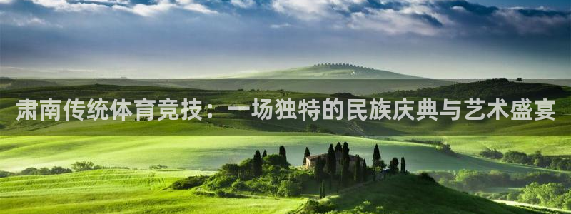 ug环球官网注册