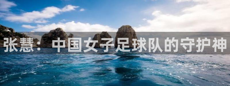 ug环球官网