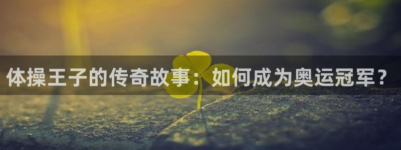 ug环球官网登录入口