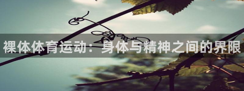 ug环球官网注册