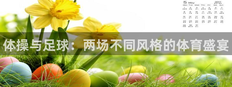菲律宾ug环球官网